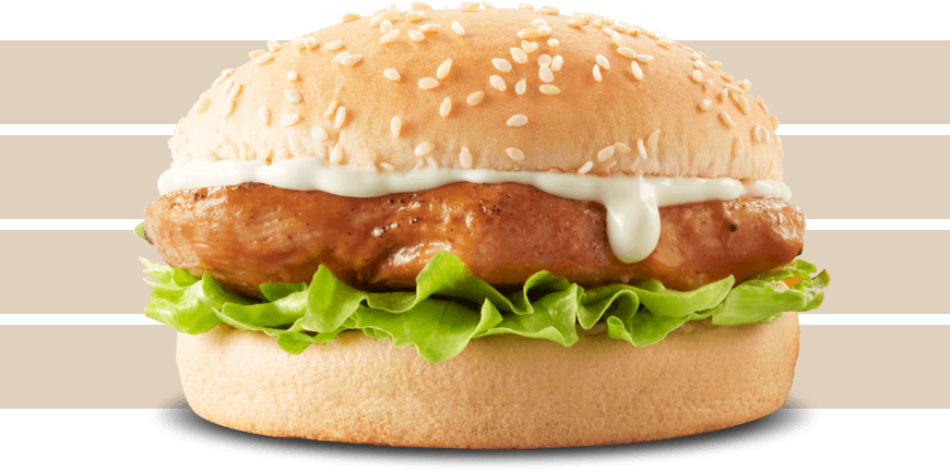 Chicken burger